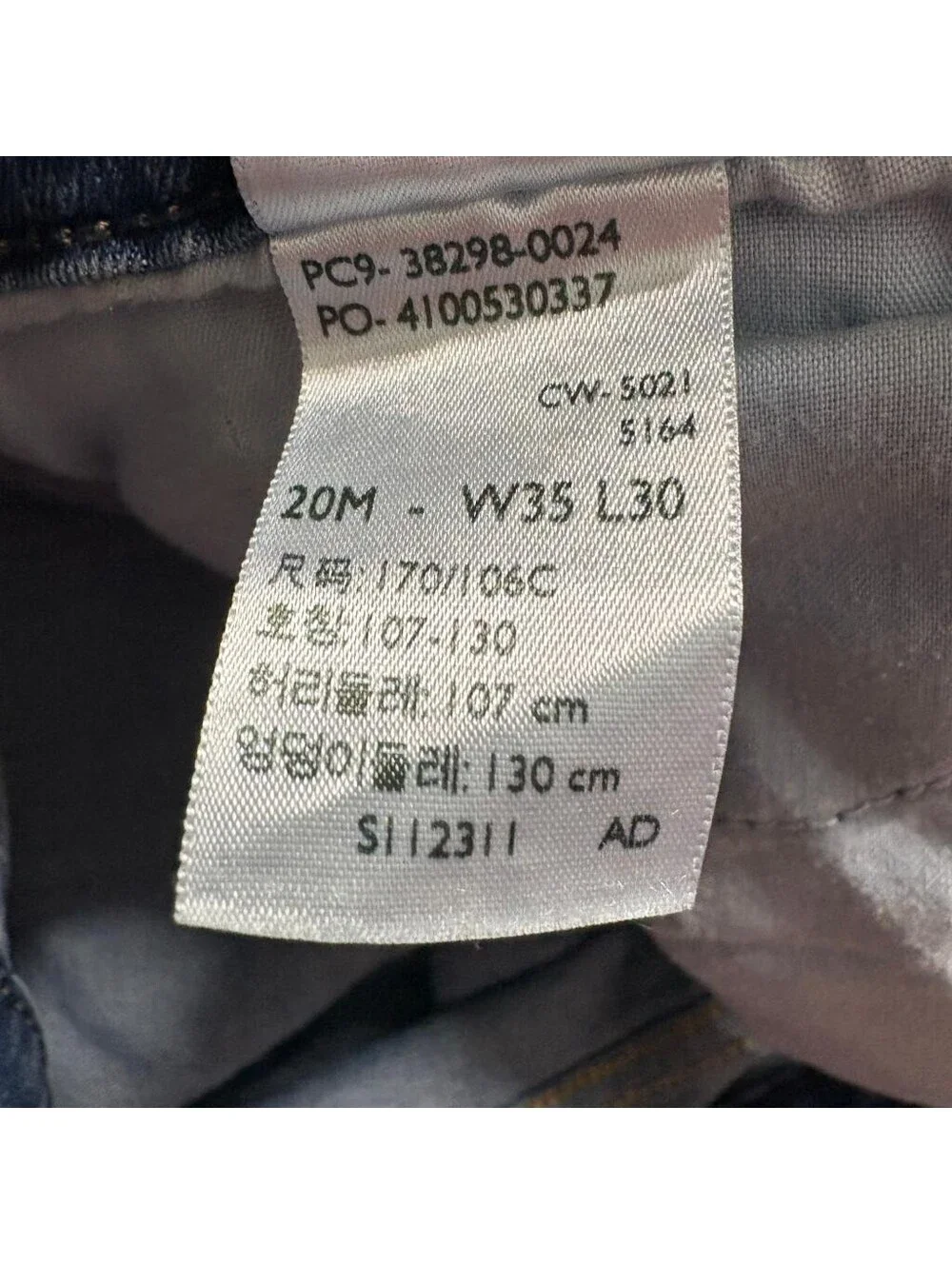 Signature by Levi Strauss Women High Rise Skinny Jeans Size 20M Blue Stretch